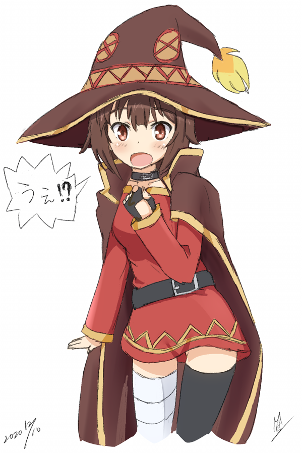 めぐみん(このすば) 「びっくりめぐみん

#この素晴らしい世界に祝福を 
#このすば 」|MA-2㌠のイラスト