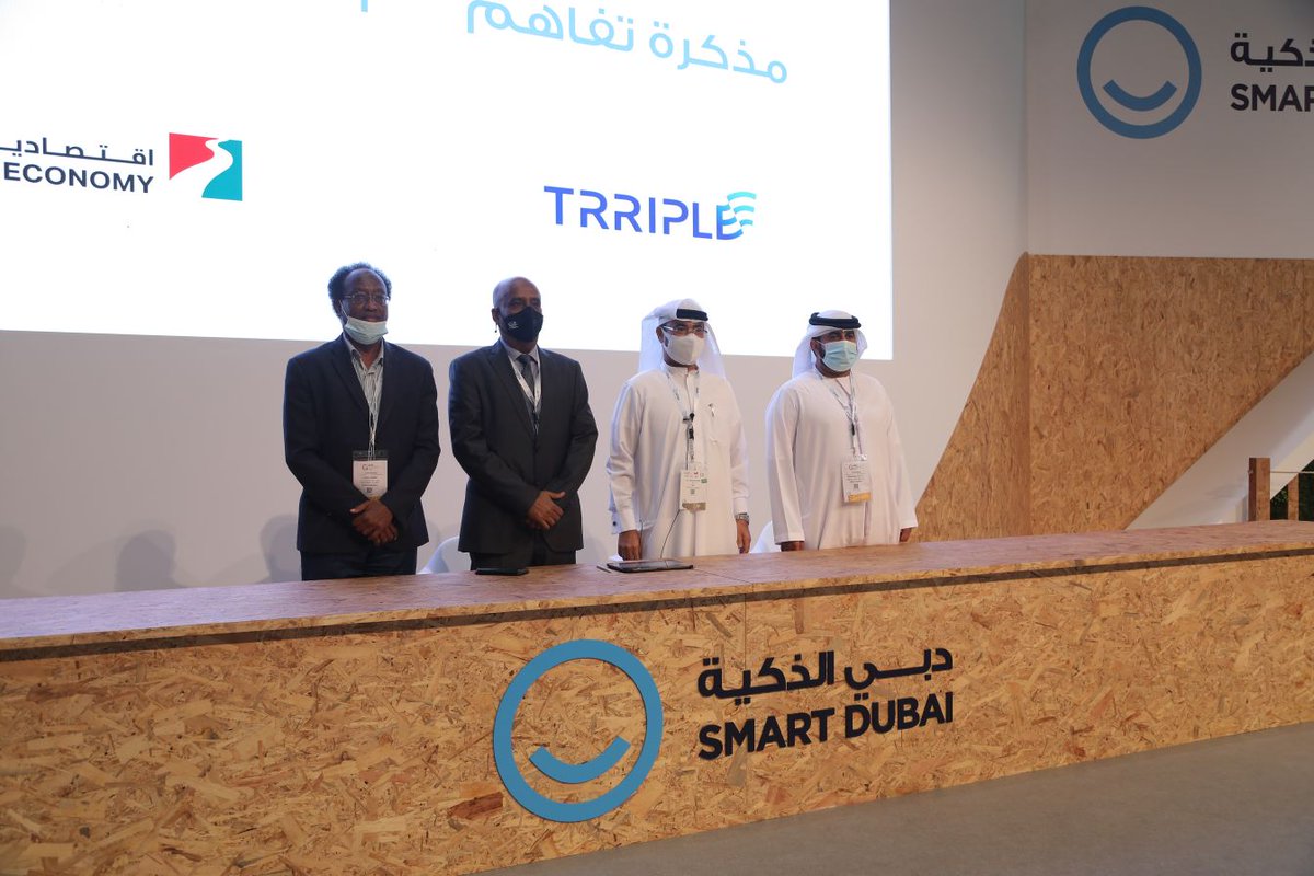 Dubai Economy &amp; Trriple announced at GITEX 2020 the introduction of Unified Payments Network, a unique ecosystem designed to address the fragmented digital payments acceptance and boost the cashless adoption in the country.
#cashless #upn #trriple #digitalpayments