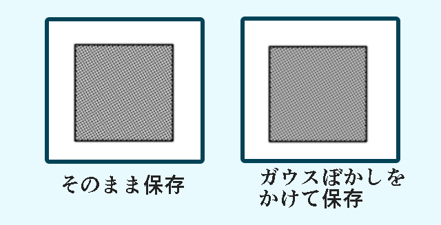 赤信号わたるのtwitterイラスト検索結果 赤信号わたるのtwitterイラスト検索結果
