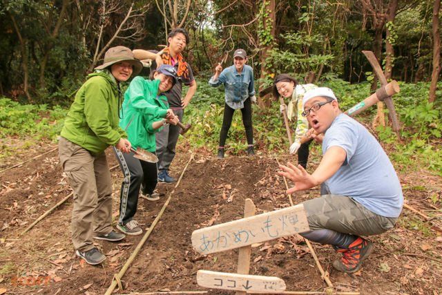 村おこしnpo法人ecoff Npo Ecoff Twitter