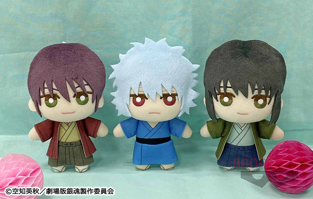 バンプレストブランド Bandai Spirits プライズ 12 17 木 より 松下村塾時代の銀時 高杉 桂がついにともぬいで登場 アニメ映画公開も間近 是非ゲームセンターでゲットして映画のお供に連れて行ってくださいね 銀魂 T Co 0w04dpjjow