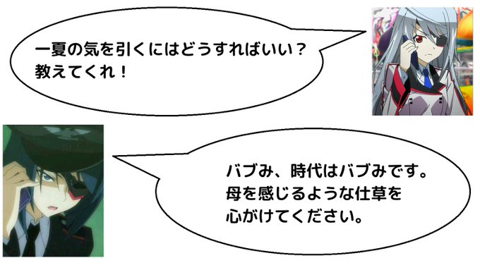 Ichika 流星69 一周目さん の人気ツイート 3 Whotwi グラフィカルtwitter分析 Ichika 流星69 一周目さん の人気ツイート 3 Whotwi グラフィカルtwitter分析