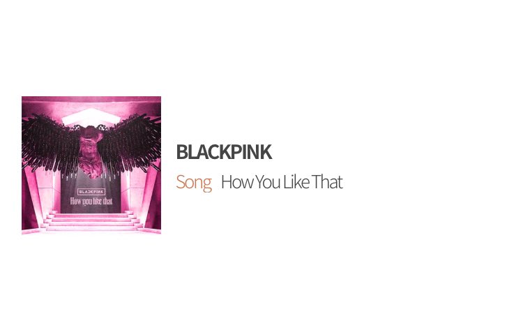 Global Blackpink Blackpink Is Nominated In Both Digital Bonsang And Album Of The Year At The 35th Golden Disc Awards Digital Song How You Like That Album Of