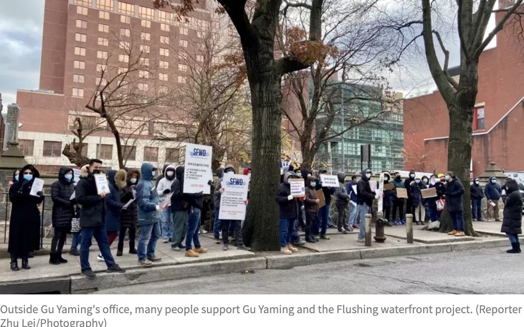 cxushi's tweet photo. As seen on @WorldJournalNYC the local Flushing community was rallying in support of #SFWDistrict yesterday, bearing the freezing temps! @SFWDistrict @NYCCouncil @CarlinaRivera @ReynosoBrooklyn @BarryGrodenchik @StephenLevin33 @FranciscoMoyaNY #voteyes to #flushingforward #nyc https://t.co/fY1YI7gWYa