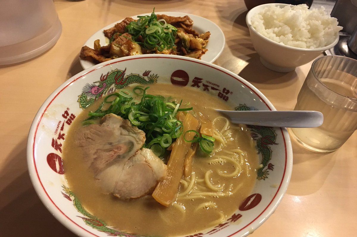 Taicho A K A N A R U Ramensハイライト 天下一品 八幡山店 豚キムチセット 連続ramens どーしても八幡山店の豚キムチが この豚キムチを超える店を知らない 八幡山店 最高です 天下一品 Taicho A K A N A R U Ramensハイライト 天下一品 八幡山店 豚キムチセット 連続ramens どーしても八幡山店の豚キムチが この豚キムチを超える店を知らない 八幡山店 最高です 天下一品