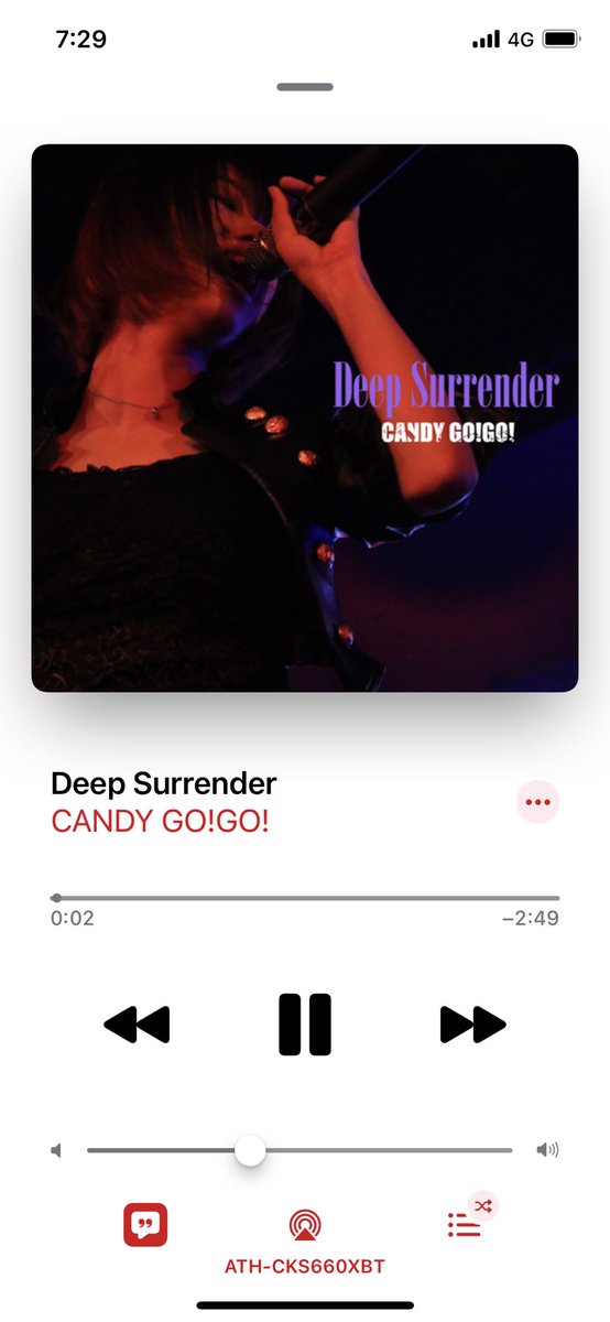 yasusumahocase's tweet photo. 仕事への憂鬱さをこの曲で発散。
#CANDYGOGO
#newsingle
#since2010カップリング曲
#DeepSurrender https://t.co/3FDR3QKuRY