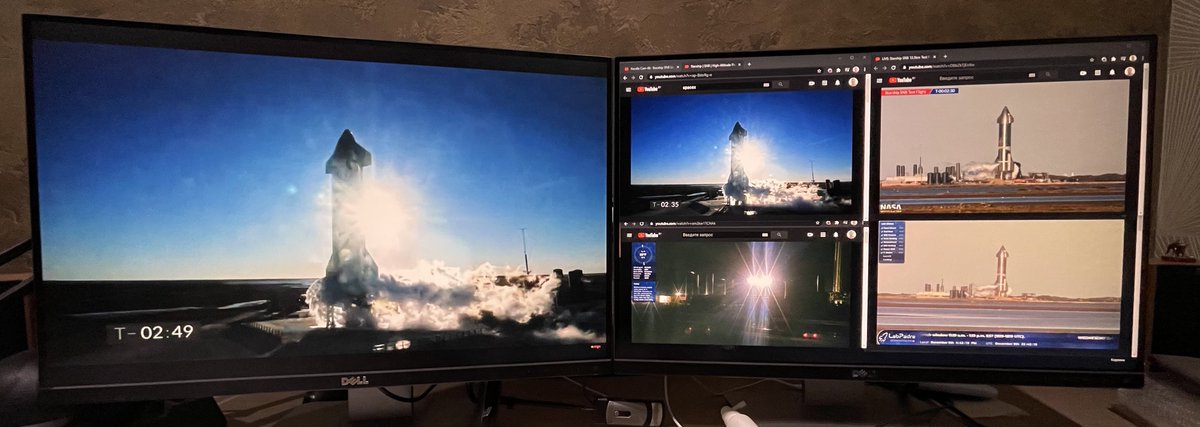 К запуску готов!