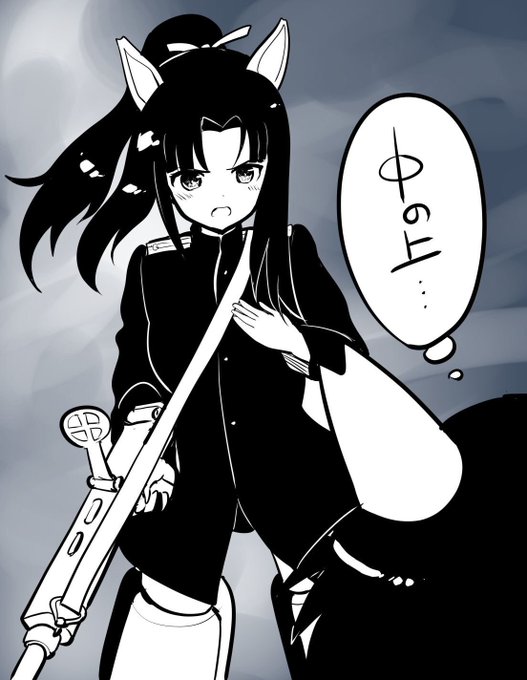 #s_witch_rtb MXが半分までしか視せてくれなかったのですが、静夏ちゃんいいですね。あとリーネちゃんが突撃部隊側だったのは、やっぱり芳佳の魔法力供給のため? 