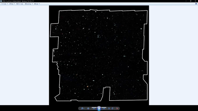 これ、この画像だけで満月一個分の範囲なのにめちゃくそ銀河写ってるんだよ。
DLしてみてるけど、高画質版は1.2GBもあったよ( 