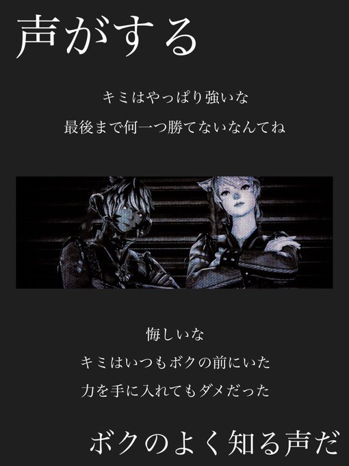 アウラのtwitterイラスト検索結果 古い順 アウラのtwitterイラスト検索結果 古い順