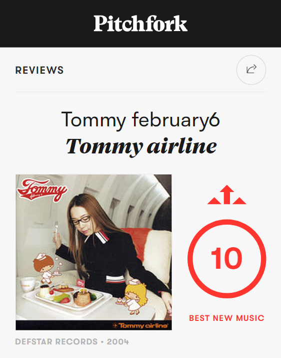 SPLITDESSERT's tweet image. 