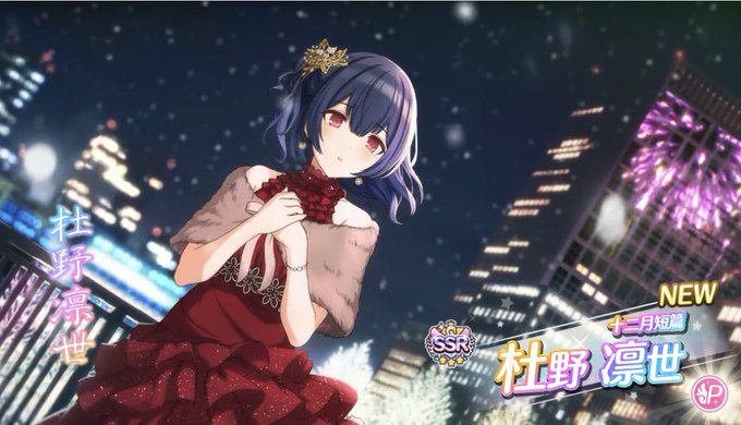 Kts84kofさんのイラスト一覧 Kts84kofさんのイラスト一覧