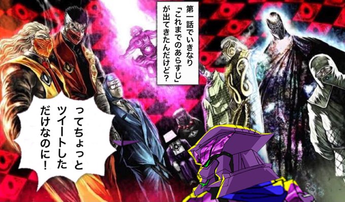 Liste Des Tweets つのうま A Donne Le Hash Njslyr 1 Whotwi Analyse Graphique Twitter Liste Des Tweets つのうま A Donne Le Hash Njslyr 1 Whotwi Analyse Graphique Twitter