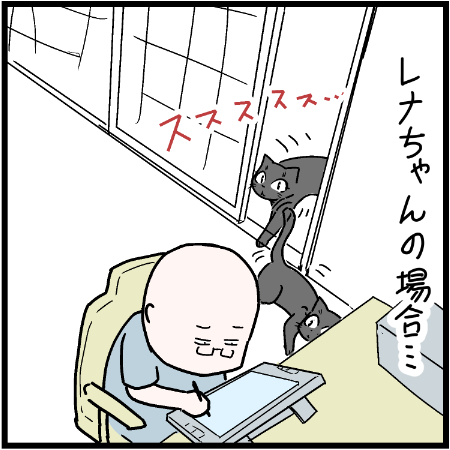 猫としての資質を問われるミュウくん
#にゃんこ #まんが #マンガ #四コマ漫画 #猫 #ねこ部 #ねこ #猫あるある #猫漫画 #ペット #飼い主 #実話漫画 #ねこらぶ #エッセイ漫画 #みんねこ #キャット #ねこのいる生活 