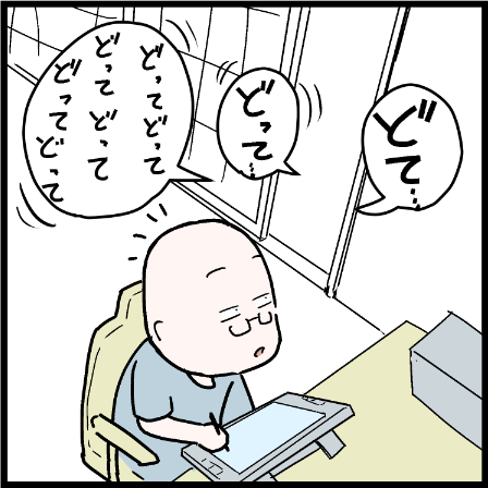 猫としての資質を問われるミュウくん
#にゃんこ #まんが #マンガ #四コマ漫画 #猫 #ねこ部 #ねこ #猫あるある #猫漫画 #ペット #飼い主 #実話漫画 #ねこらぶ #エッセイ漫画 #みんねこ #キャット #ねこのいる生活 