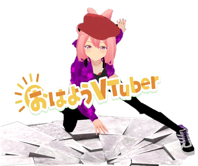 おはようございますだのtwitterイラスト検索結果