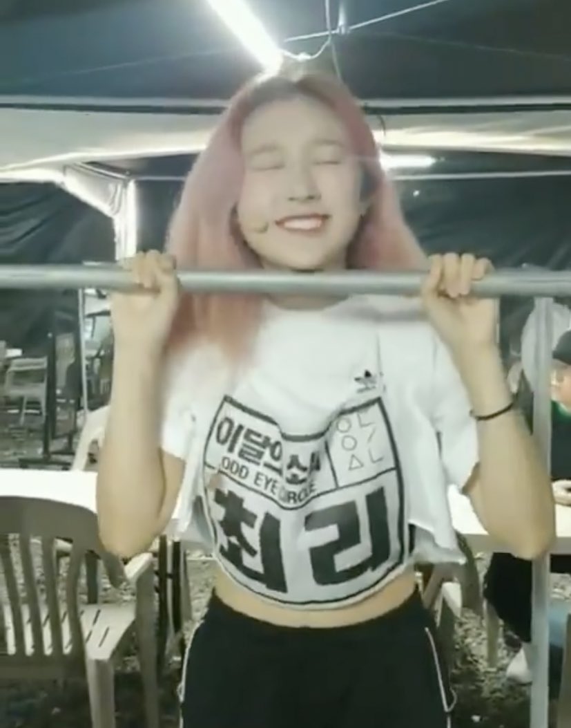 choerry pics that radiate girlfriend material — a thread