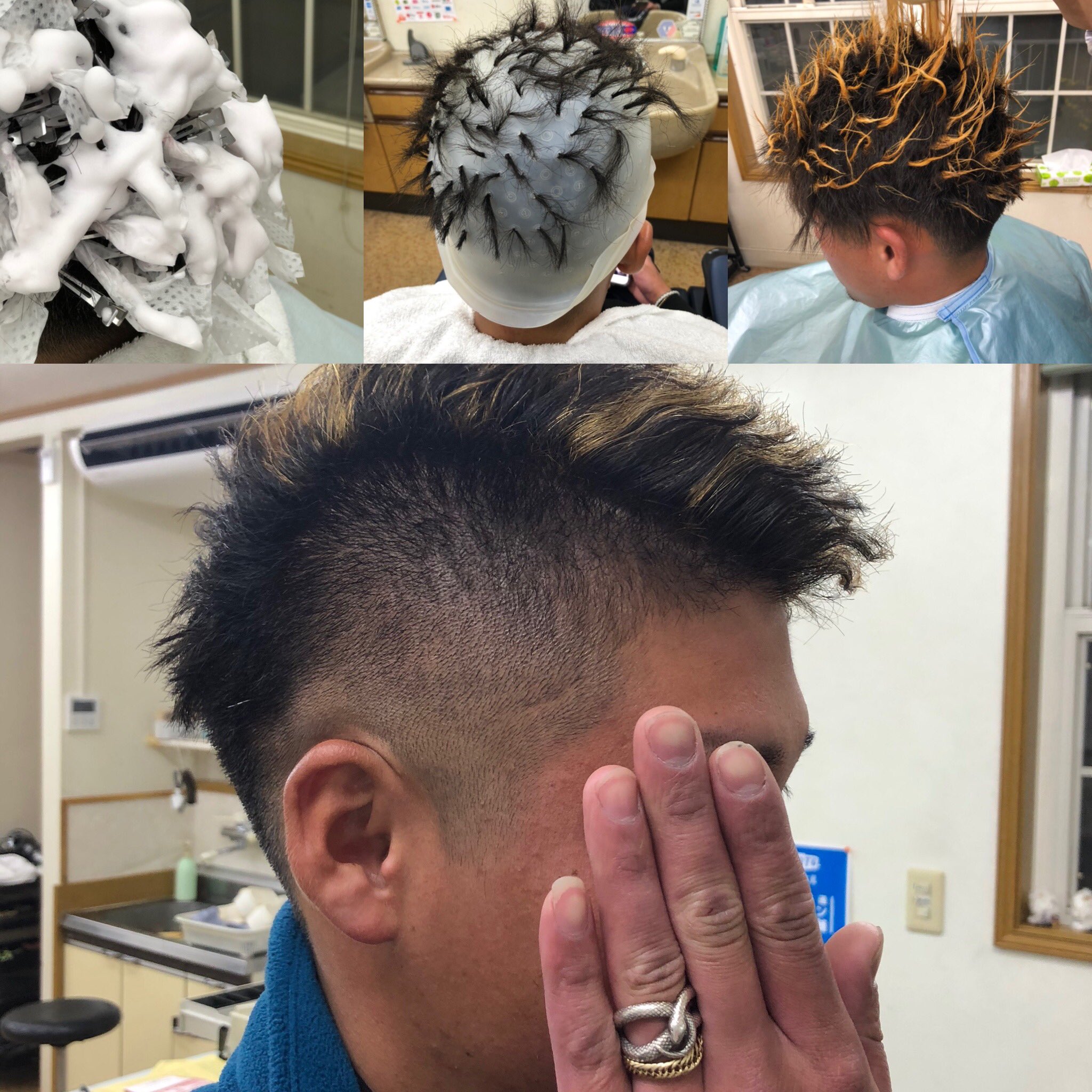 Twitter 上的 ヘアーサロンなかぞの フェードカットからのツイストパーマとシリコンメッシュキャップでブリーチ なかなかイカした髪型にしました ヘアーサロンなかぞの 山口県下松市美里町2 16 33 ツイストパーマ 下松市 周南市 光市 泡パーマ Twitter 上的 ヘアーサロンなかぞの フェードカットからのツイストパーマとシリコンメッシュキャップでブリーチ なかなかイカした髪型にしました ヘアーサロンなかぞの 山口県下松市美里町2 16 33 ツイストパーマ 下松市 周南市 光市 泡パーマ