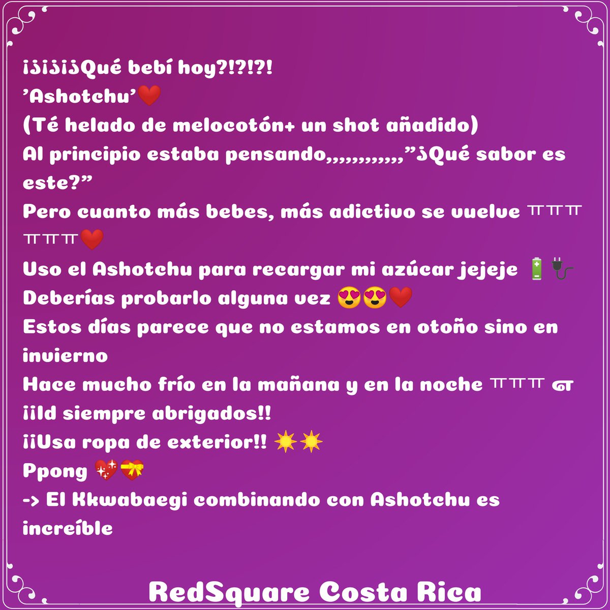 RedSquare_CR_FC's tweet photo. [FANCAFE]

[#ARI]

Mi bebida favorita?!?!?!?!??!!!?!?!?!?!? 

#REDSQUARE 

cr. REDSQUAREGlobal
🌹❤️ RedSquare Costa Rica🌹❤️ https://t.co/G8k9ErR6iB