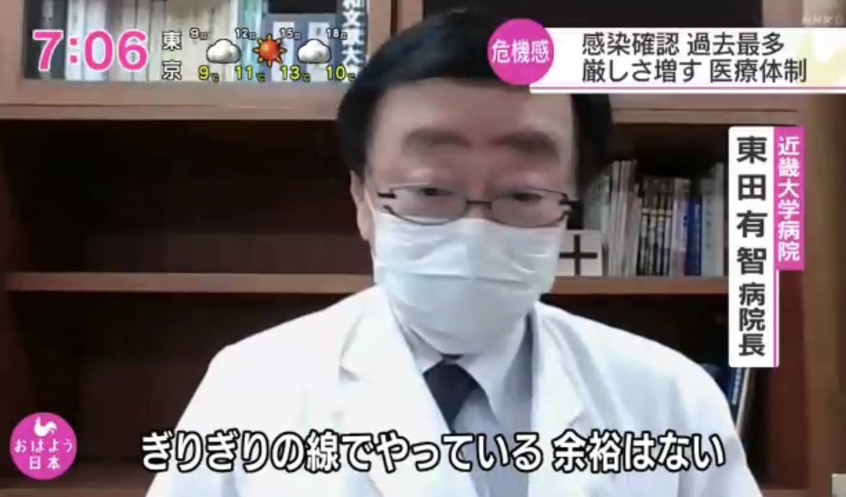 持続 化 給付 金 二 回目 給付 持続 二 回目 金 化