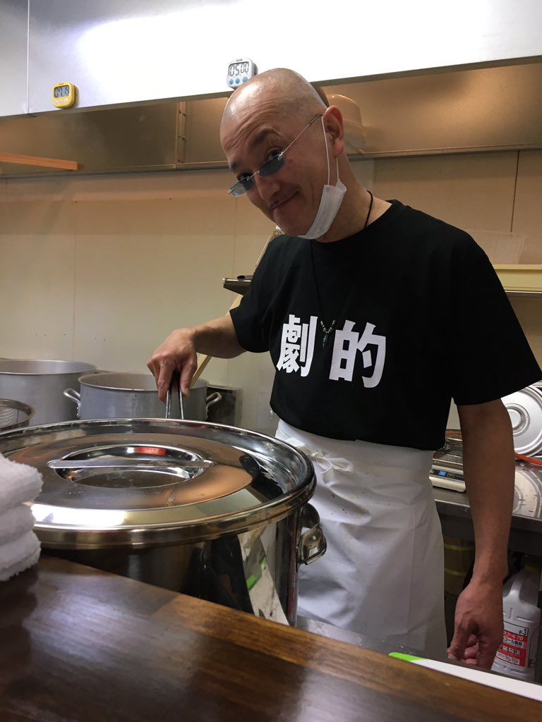 劇的ラーメン雑把