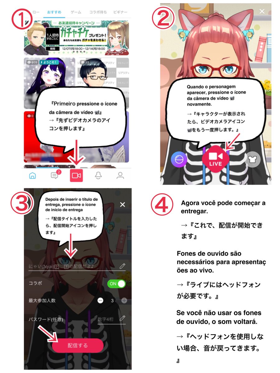 にゃい わぁーい ありがとう 昨日マリンちゃんに教えてもらったタイ語とハクトとピカリアちゃんに教えて貰った韓国語を早速使ってみたよ ขอบค ณ ありがとう コークンカ