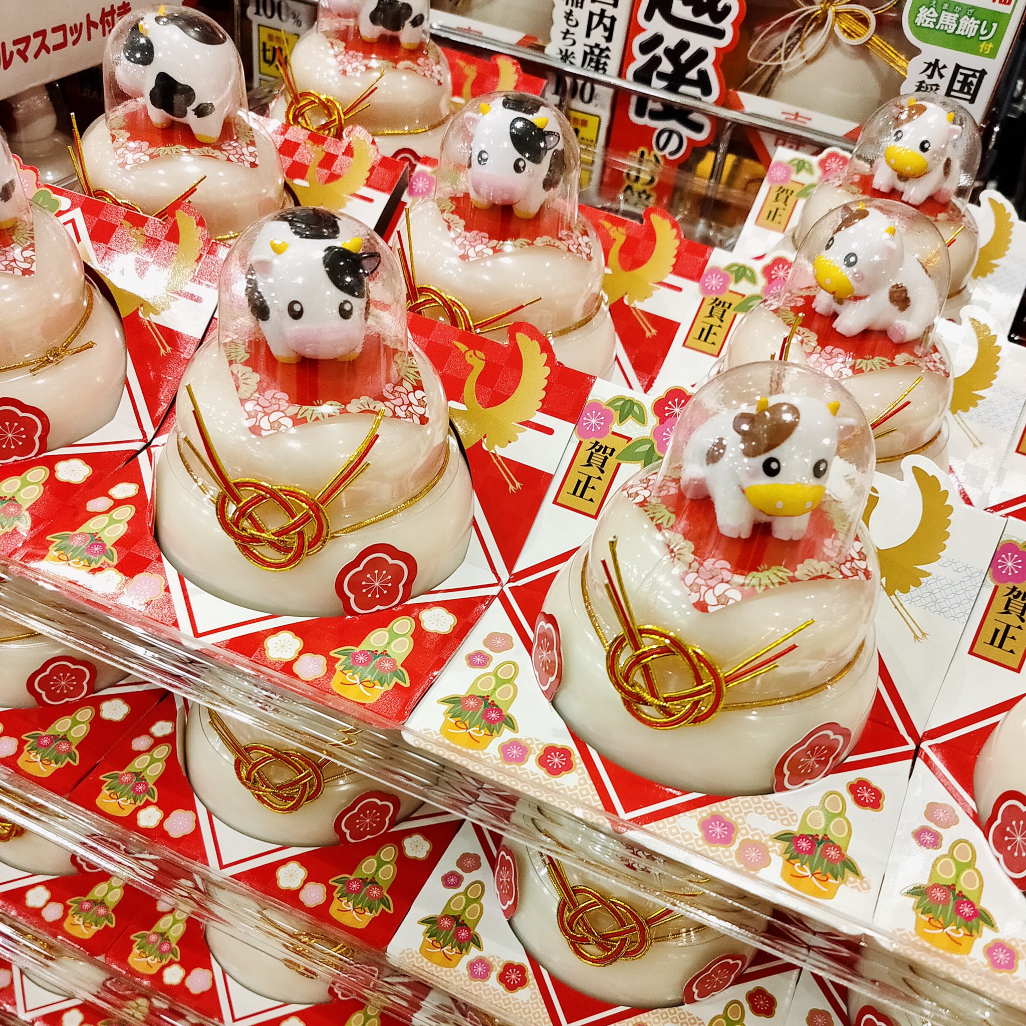 お正月☆鏡餅☆縁起物☆ダルマ☆キューピー NO137 懐かし