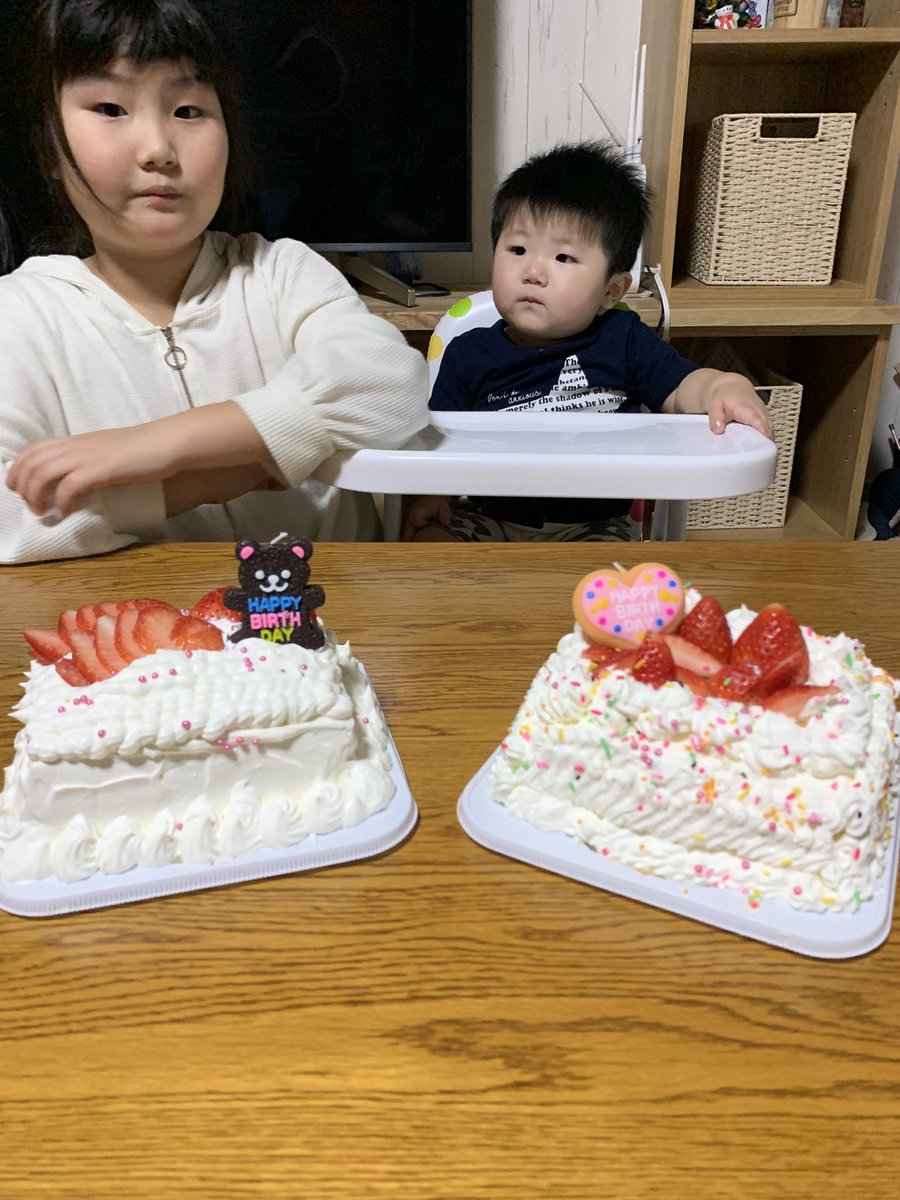 Lp〆クマさん Pupg Mobile 1歳誕生日迎えました ケーキ作ったけど 生クリーム溶けてる