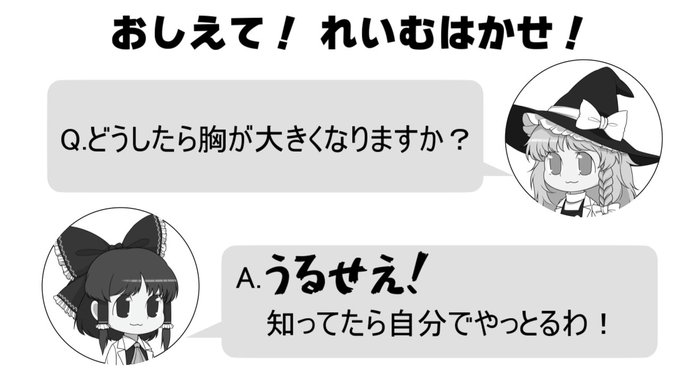 Popular Tweets Of しう ゆくラボ 1 Whotwi Graphical Twitter Analysis Popular Tweets Of しう ゆくラボ 1 Whotwi Graphical Twitter Analysis