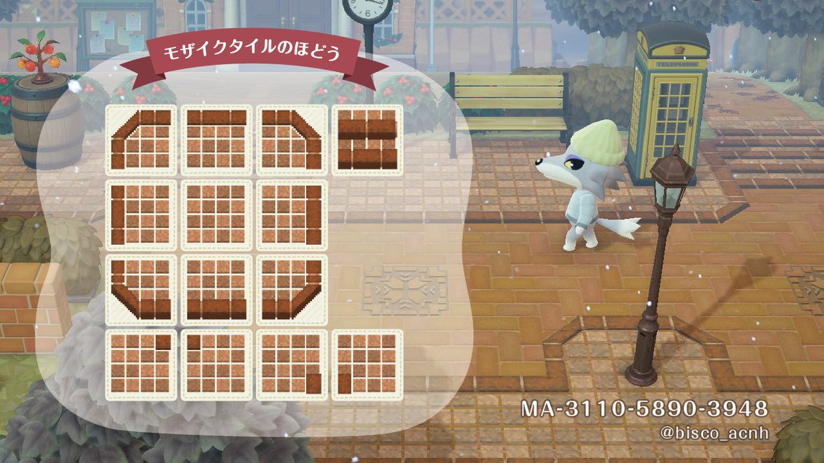 びすこ あつ森 モザイクタイルの歩道のマイデザできました レンガの道をベースにして合うようにしています 今回も通りすがりのシベリアが良いモデルに あつ森 どうぶつの森 Animalcrossing Acnh Acnhdesign マイデザイン マイデザイン配布