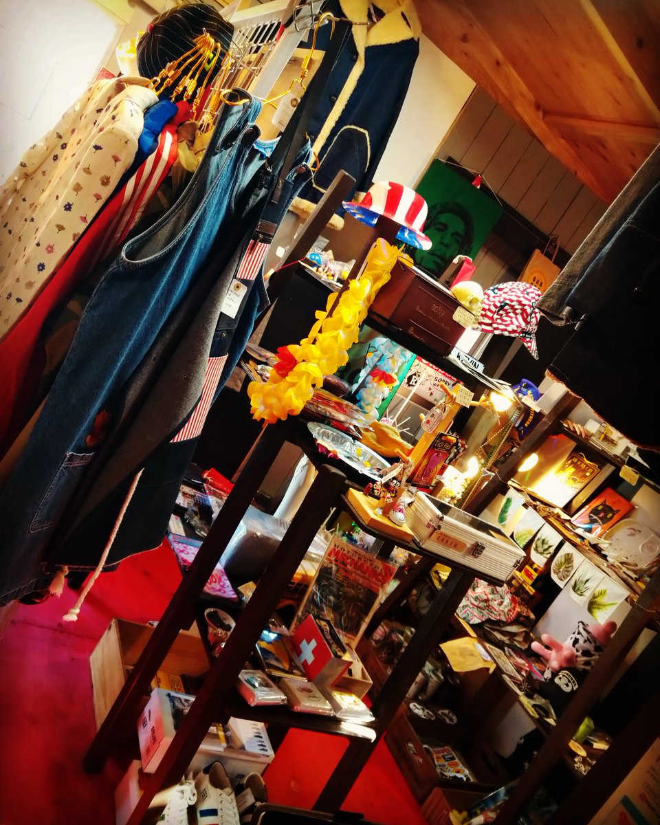 Narrow Import雑貨店 Oh Me イギリス軍 防水性 ランドリーバック 中々 珍しい軍物ランドリーバックです 本日もよろしくお願い致します 輸入雑貨 輸入雑貨屋 雑貨屋 Oh Me オーミー イギリス軍 イギリス 軍モノ ランドリーバック 長崎雑貨 Narrow Import雑貨店 Oh Me イギリス軍 防水性 ランドリーバック 中々 珍しい軍物ランドリーバックです 本日もよろしくお願い致します 輸入雑貨 輸入雑貨屋 雑貨屋 Oh Me オーミー イギリス軍 イギリス 軍モノ ランドリーバック 長崎雑貨