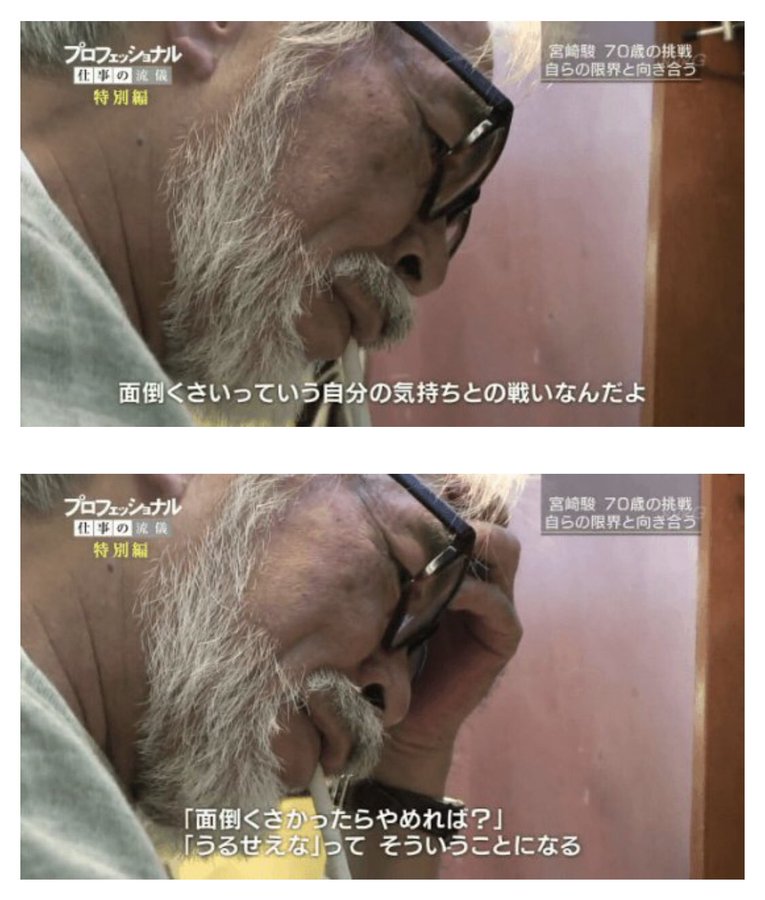 Itエンジニアは何か頼むと めんどくせーな と言い出す方が信頼できます 頑張ります と言う奴ほどバックれます Togetter Itエンジニアは何か頼むと めんどくせーな と言い出す方が信頼できます 頑張ります と言う奴ほどバックれます Togetter