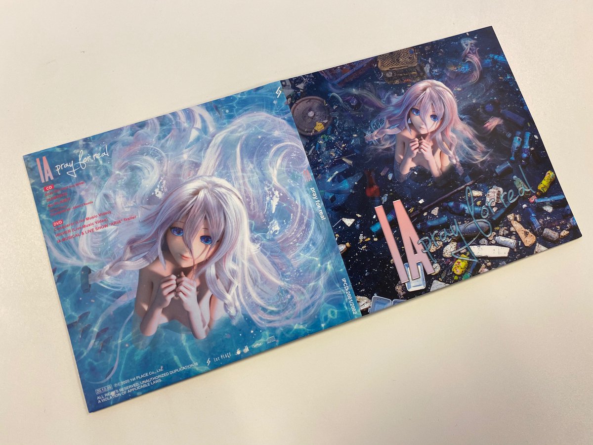 ট ইট র 1st Place 2 10 水 までアーカイブ放送中 Ia 9th One 6thアニバイベント Ia Info Tiktok 更新 好評発売中 Ia Pray For Real 収録曲より Conqueror Dantz Remix を投稿 視聴はコチラ T Co Hn6qvwweuf 新たに洗練され ট ইট র 1st Place 2 10 水 までアーカイブ放送中 Ia 9th One 6thアニバイベント Ia Info Tiktok 更新 好評発売中 Ia Pray For Real 収録曲より Conqueror Dantz Remix を投稿 視聴はコチラ T Co Hn6qvwweuf 新たに洗練され