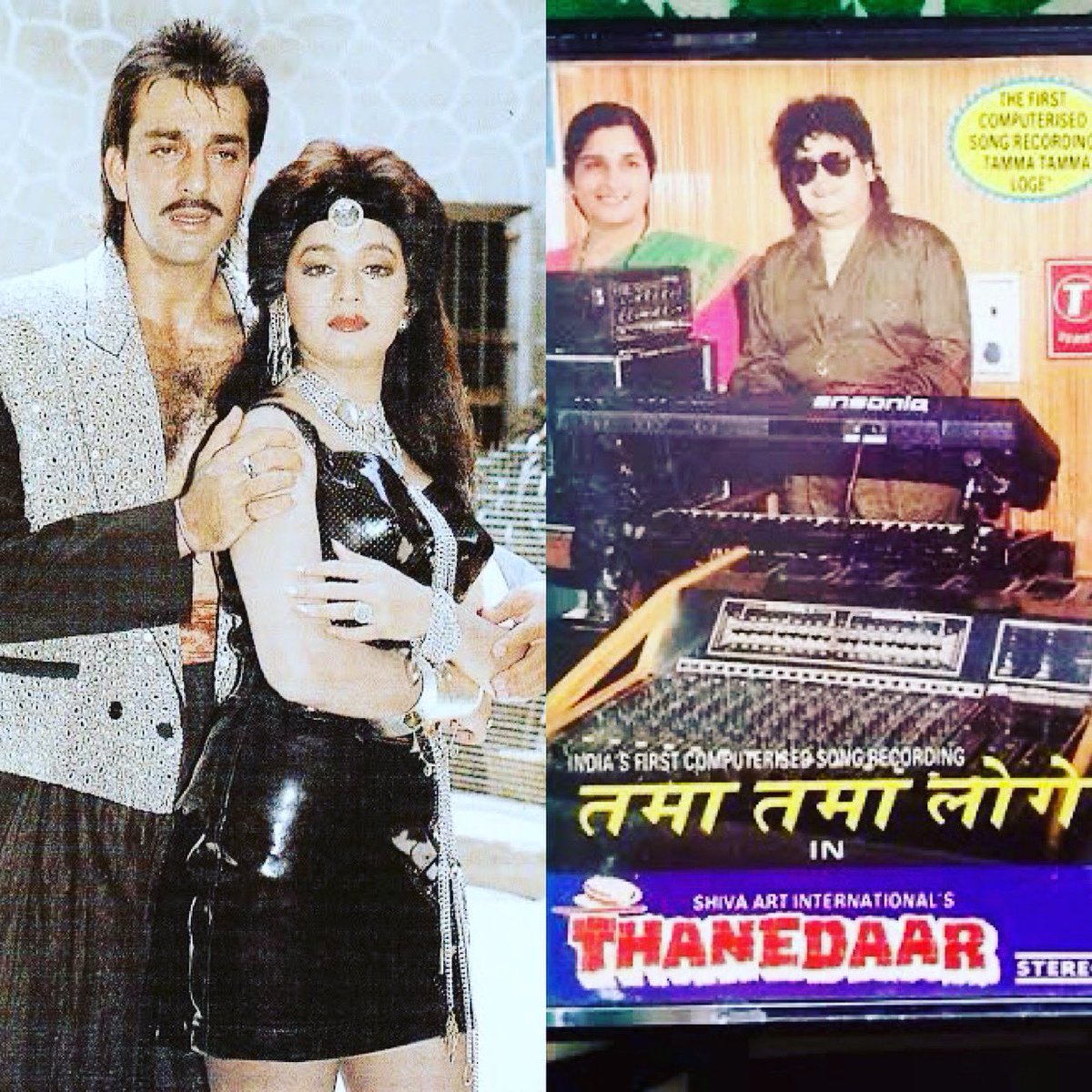 #tamatamaloge was the first song to use computerised recording. #30yearsofthanedaar 

Hear 90s songs on gaana.com/season/90s-ki-…

Watch 90s stories on youtube.com/rjmanjula

#90sbollywood #90shindihitmovie #90shindisongs #tamatama #thanedaar #90sbollywoodhits #90sdancesongs