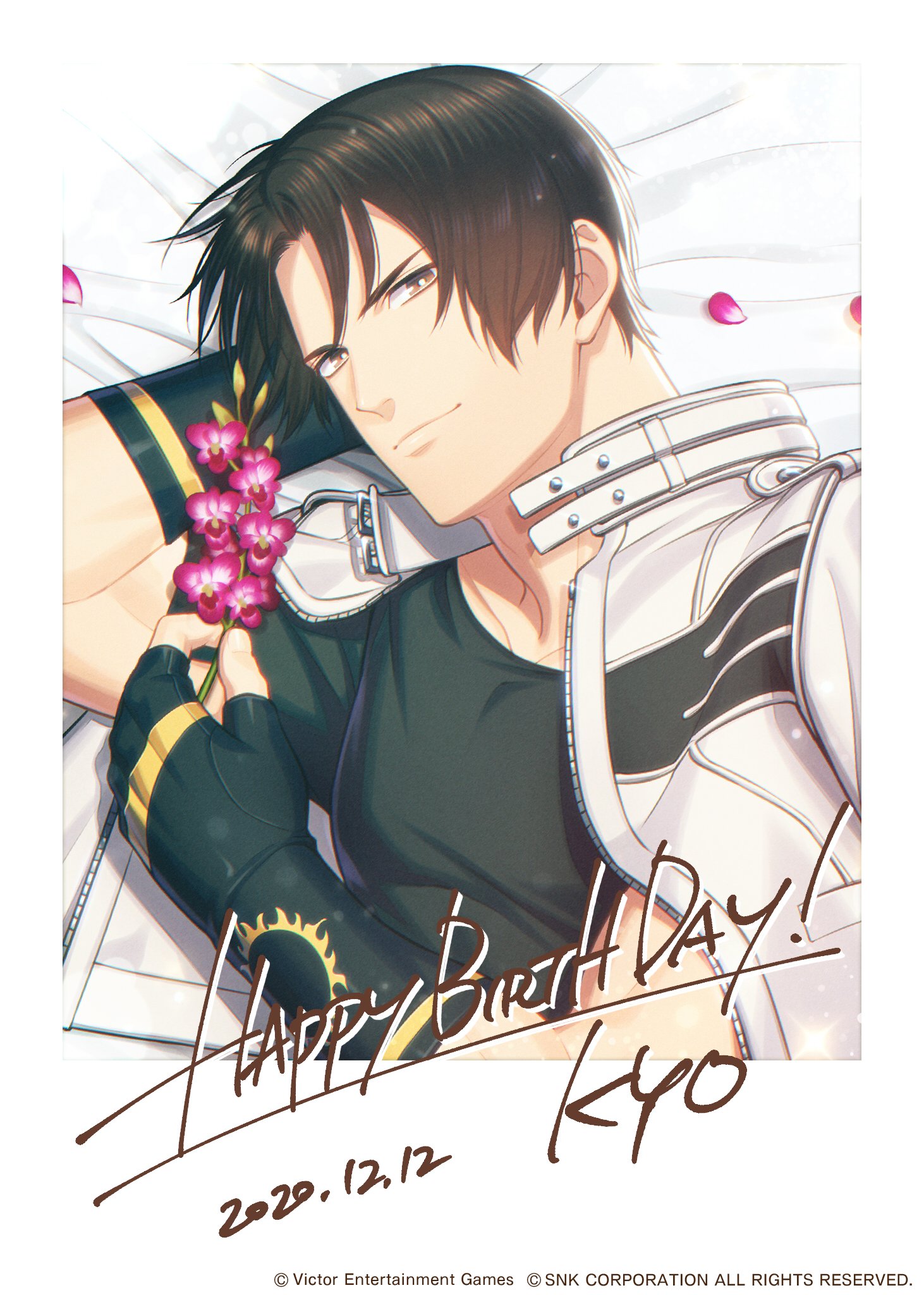 THE KING OF FIGHTERS for GIRLS【公式】 on X: 