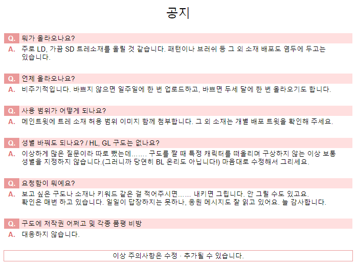 빡배🕯️ tweet media