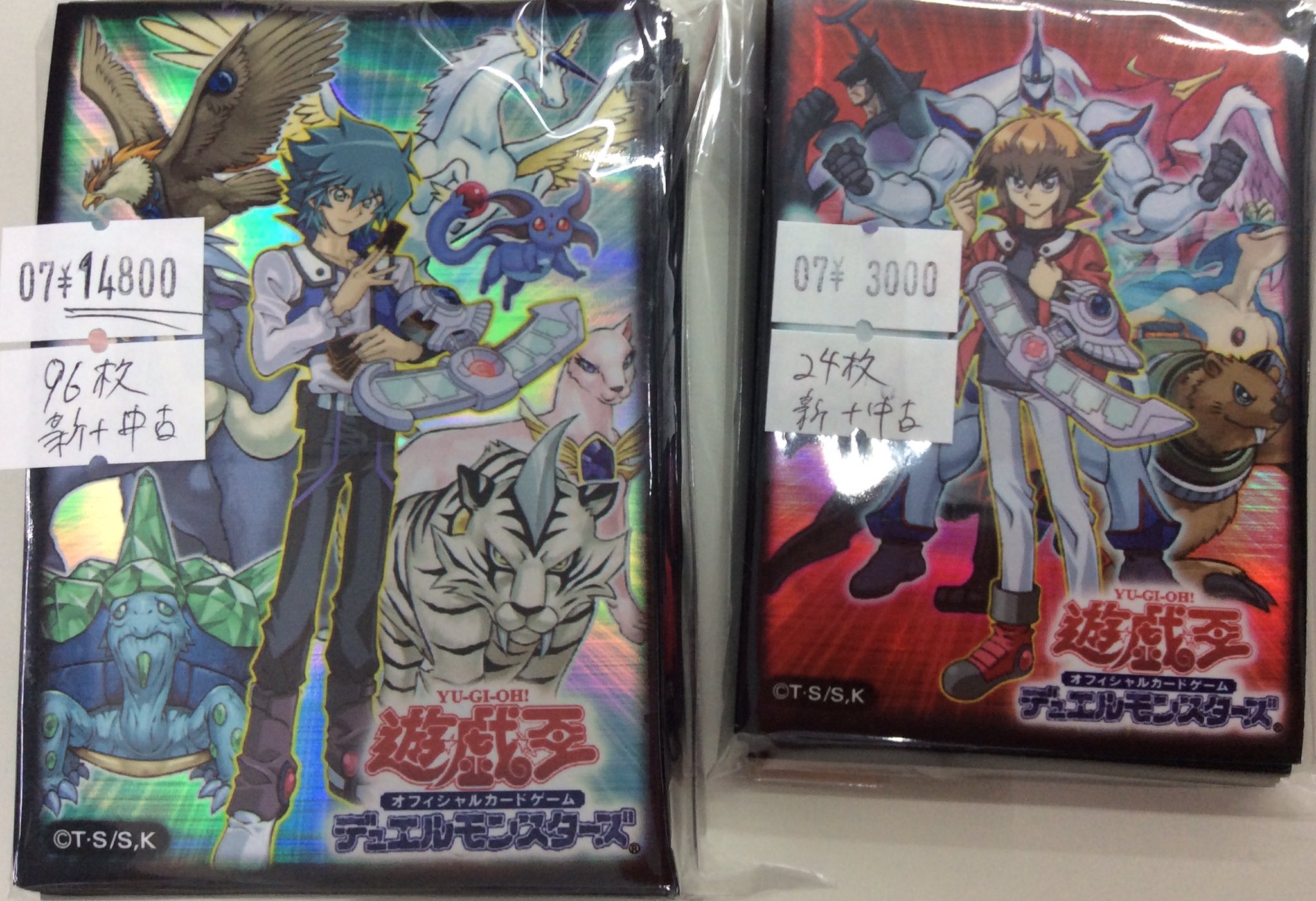 ヨハン　宝玉獣　プレイマット 未開封品】 ヨハン・アンデルセン/宝玉獣 プレイマット - トレカ