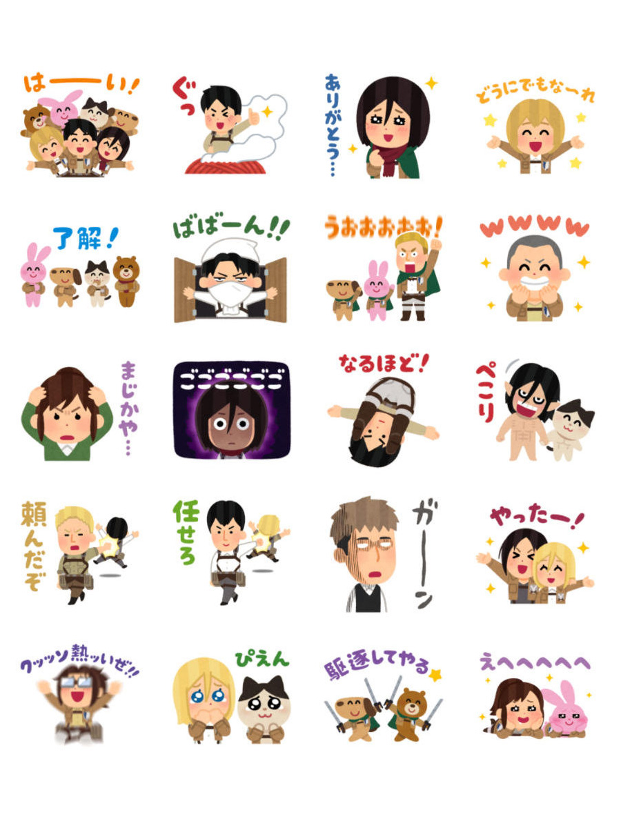 進撃の巨人 いらすとやがコラボ 進撃の巨人のlineスタンプが発売される 話題の画像プラス