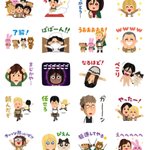 進撃の巨人×いらすとやがコラボ!？進撃の巨人のLINEスタンプが発売される!