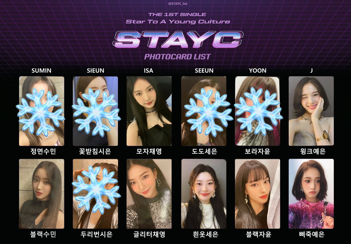 LuckyC_ain's tweet photo. WTB
Want To Buy

STAYC PCS

I can pay immediately!
Please DM

Wts WTB  @STAYC_market Sumin Sieun Isa Seeun Yoon J https://t.co/Ng2Sk41QQL