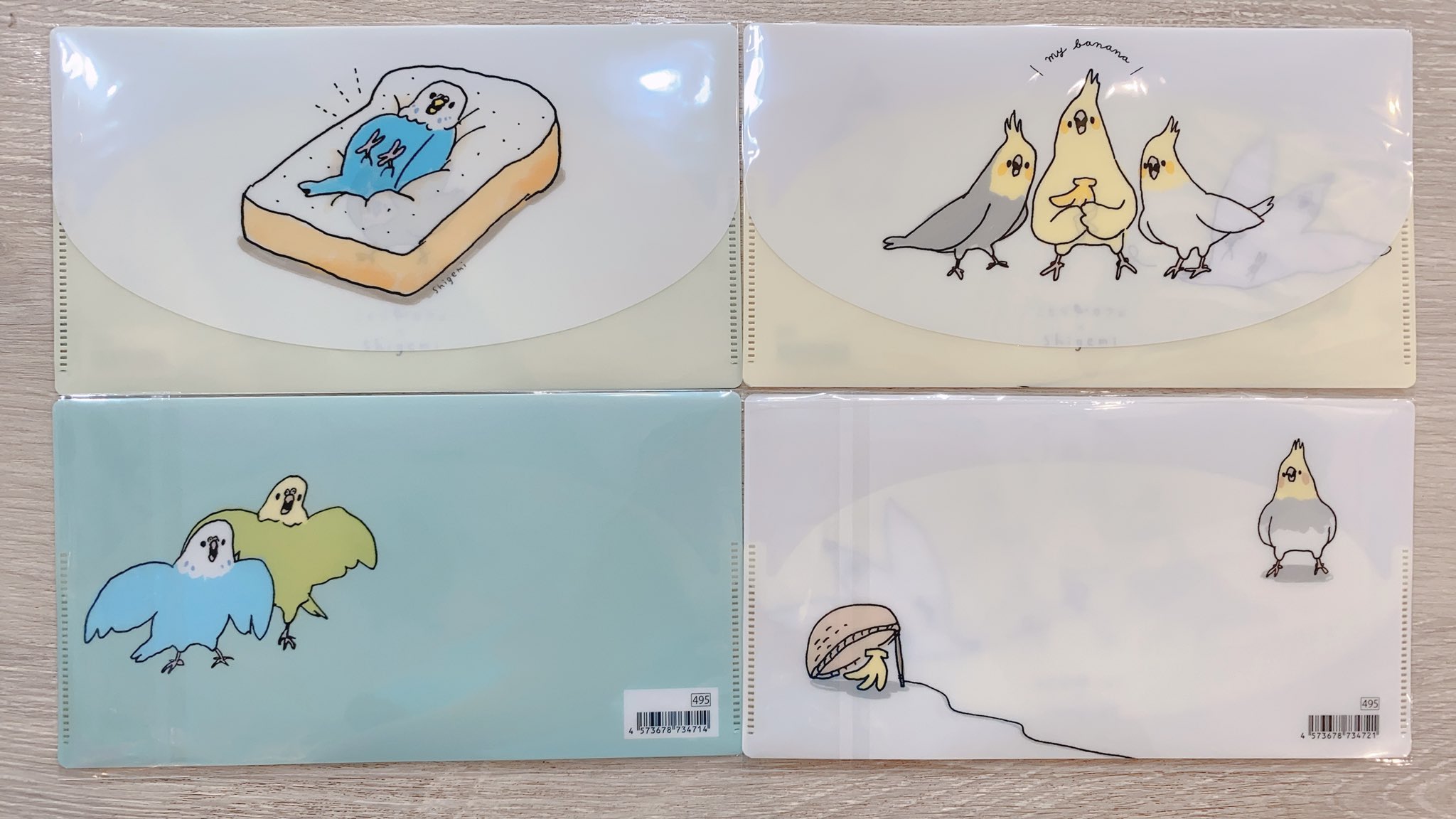 ことりカフェ上野本店 商品情報 Shigemiさん 58rice のマスクケースのセキセイインコ オカメインコバージョンが新登場 ゆるくて可愛いイラストに癒されます ことりカフェ ことりカフェ上野本店 セキセイインコ オカメインコ ことりカフェ上野本店 商品情報 Shigemiさん 58rice のマスクケースのセキセイインコ オカメインコバージョンが新登場 ゆるくて可愛いイラストに癒されます ことりカフェ ことりカフェ上野本店 セキセイインコ オカメインコ