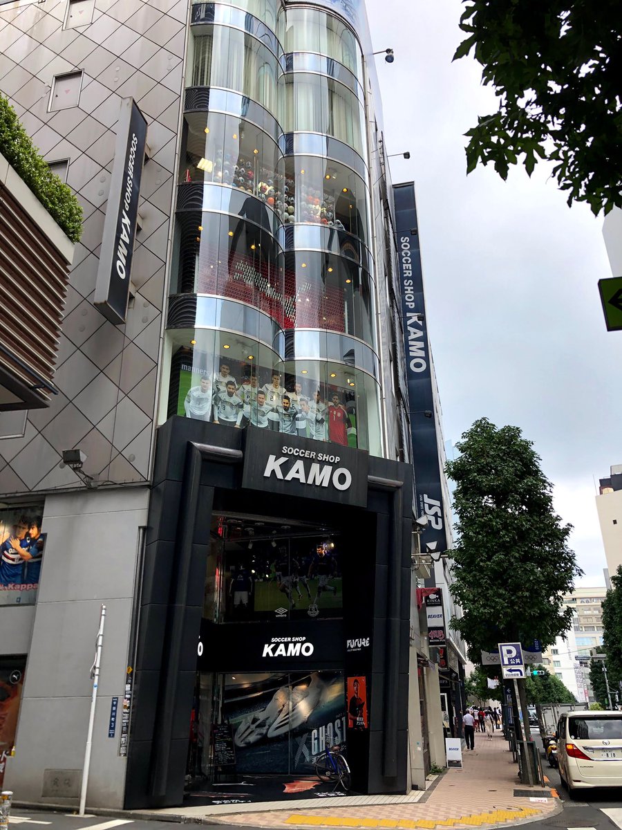 Tabio Sports タビオスポーツ サッカーショップkamo渋谷店にお邪魔してまいりました 豊富な品揃えで 欲しかった商品が見つかりそうです タビオソックス2足以上お買い上げでノベルティプレゼントキャンペーンも実施しております 渋谷に来た際は Tabio Sports タビオスポーツ サッカーショップkamo渋谷店にお邪魔してまいりました 豊富な品揃えで 欲しかった商品が見つかりそうです タビオソックス2足以上お買い上げでノベルティプレゼントキャンペーンも実施しております 渋谷に来た際は