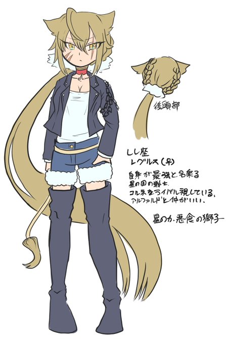 ワイルドのtwitterイラスト検索結果 古い順 ワイルドのtwitterイラスト検索結果 古い順