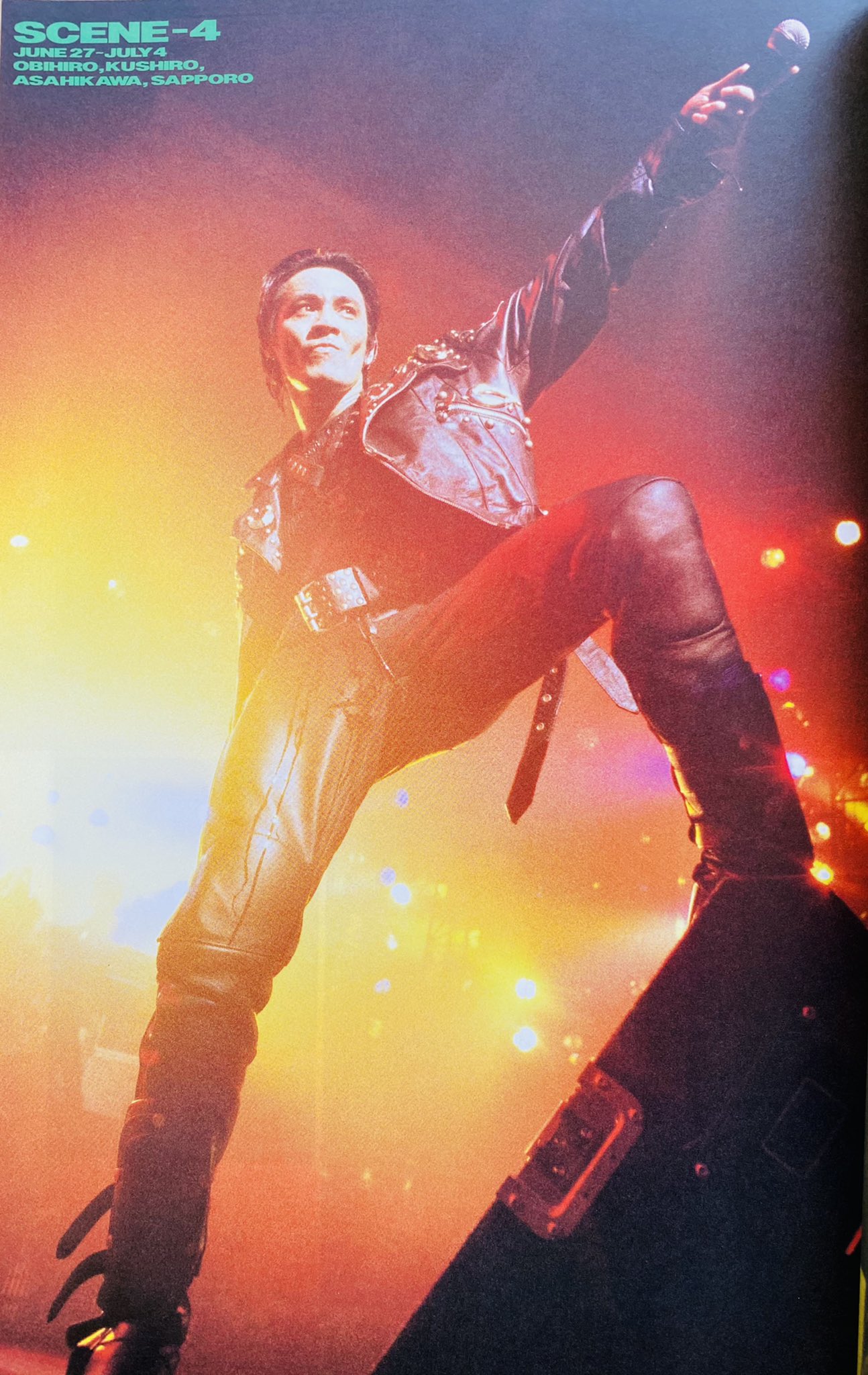 ZERO(音楽専用) в X: „氷室京介 OVER SOUL MATRIX TOUR 1991 ZERO(音楽専用) в X: „氷室京介 OVER SOUL MATRIX TOUR 1991