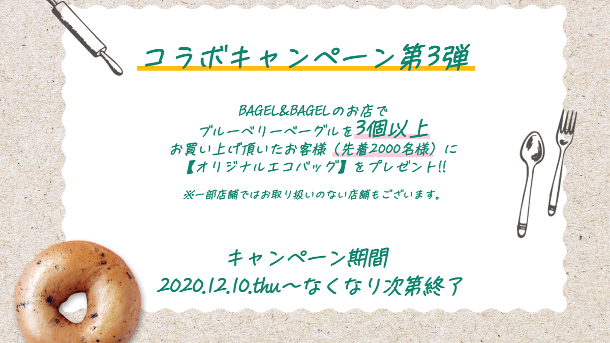 Usハイブッシュブルーベリー協会 Ushbc Twitter Usハイブッシュブルーベリー協会 Ushbc Twitter