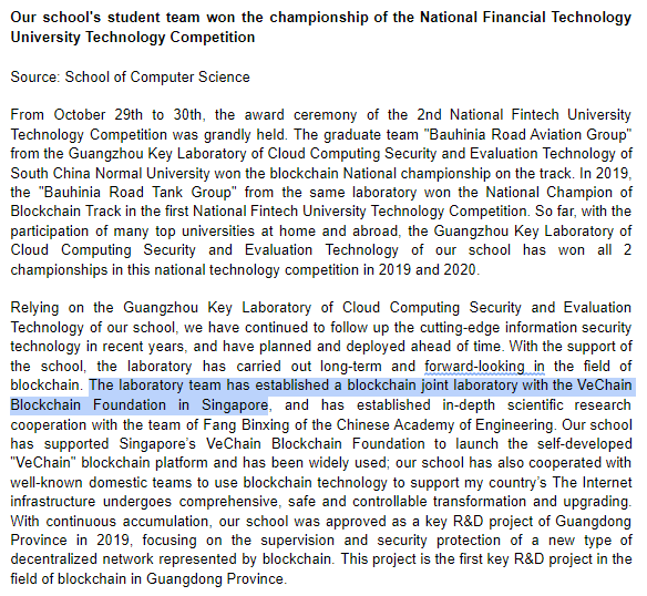 eisenreich's tweet photo. VeChain x South China Normal University
"Our school has supported Singapore’s VeChain Blockchain Foundation to launch the self-developed VeChain blockchain platform and has been widely used."
#VeChain $VET #VeFam #WeBank #FinTechathon
https://t.co/hkrN80jm9b https://t.co/YW8hOoGIy0