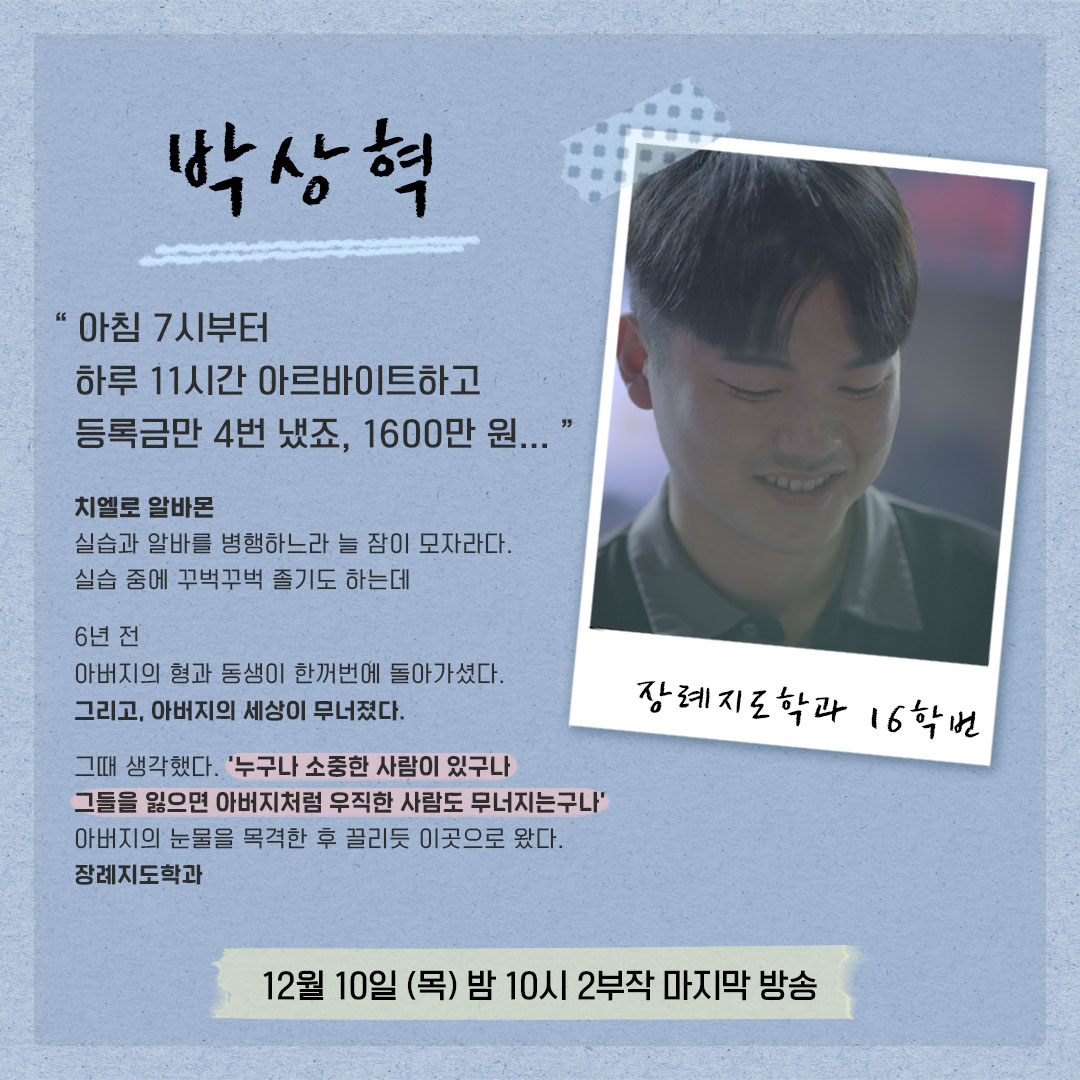 thefearoftear's tweet photo. 많은 시청 부탁드립니다! https://t.co/NbYp8QvUd1