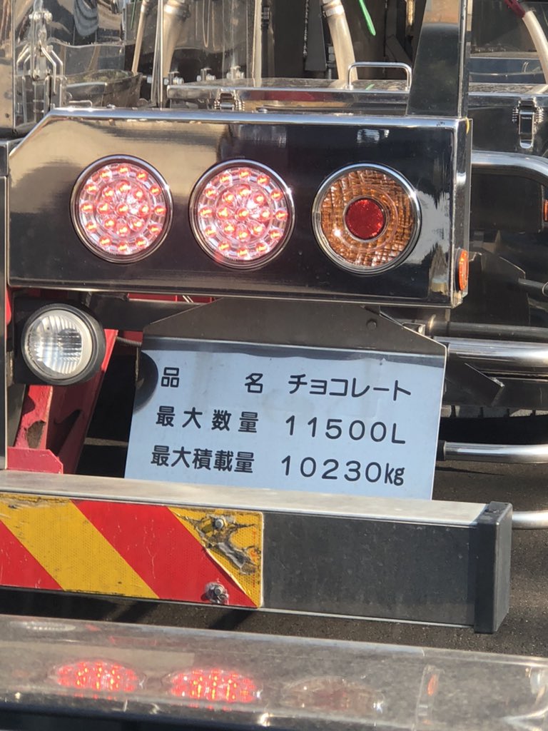 Iioka Shinji Iiokashinji Twitter Iioka Shinji Iiokashinji Twitter