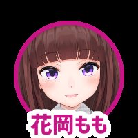 オモコロのtwitterイラスト検索結果 古い順 オモコロのtwitterイラスト検索結果 古い順