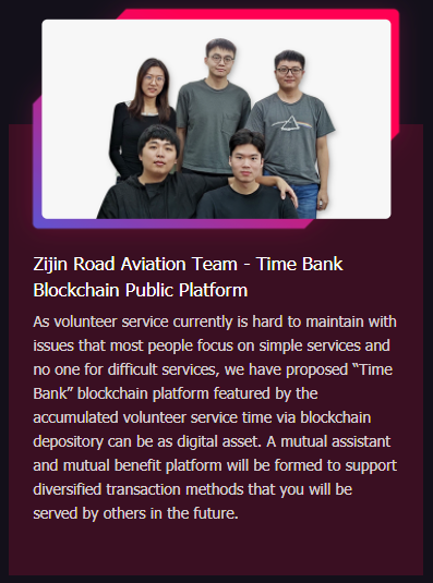 eisenreich's tweet photo. Here's the "Bauhinia Road Aviation Group" that won the blockchain award for their project on tracking volunteer service on the blockchain.
Congrats to the student team at SCNU!
#VeChain $VET #VeFam #WeBank #FinTechathon #RunsOnVeChain
https://t.co/rh1TZzYBKT https://t.co/2Hh6u9FBeN